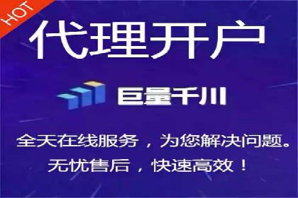 企业SEM竞价托管案例分析